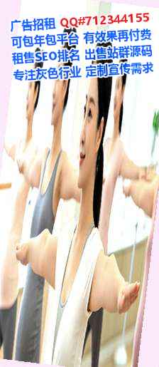 龙湾供卵农机经营部